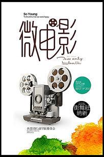 布洛姆菲尔德学院文凭毕业证成绩认证