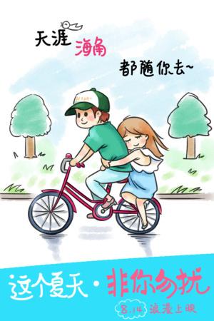公证委托书格式范文个人